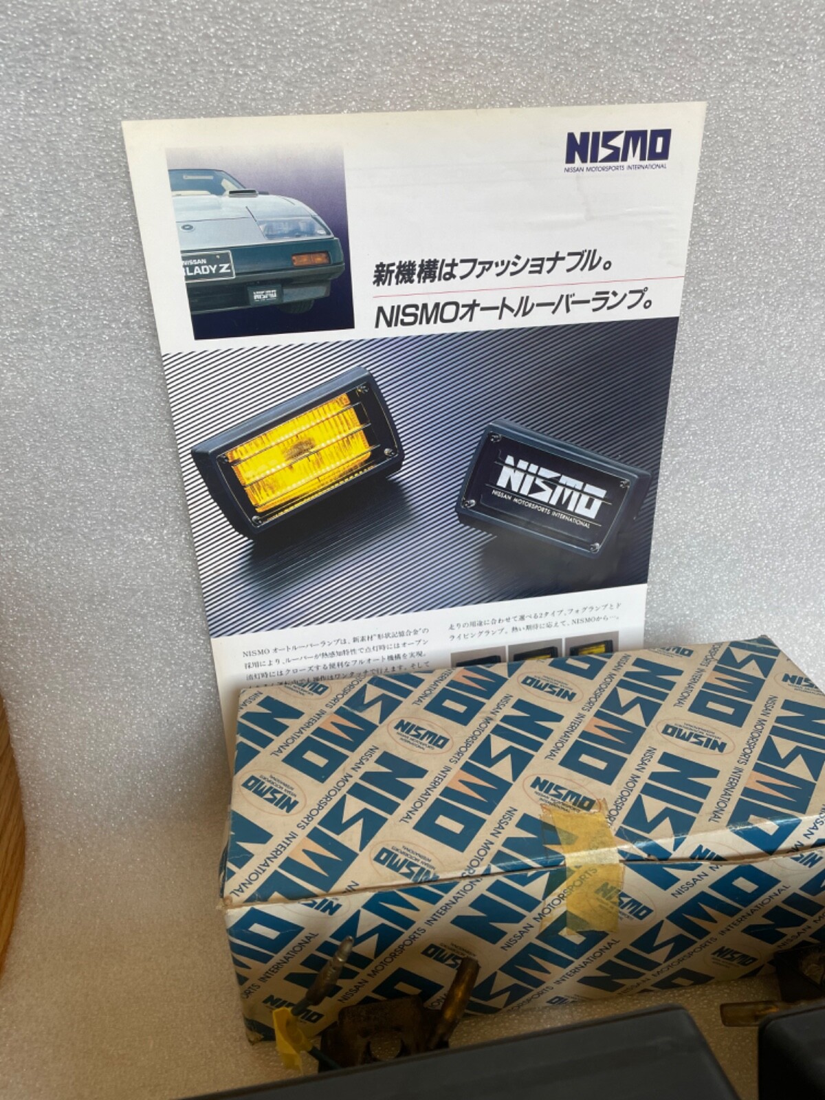 Nismo Old Logo Auto Louvre Fog Lights Rare JDM R30 R31 R32 Z31 R33