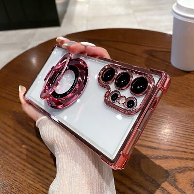 Case For Samsung Galaxy S26 Ultra S25 S24FE Shockproof Mag Safe Ring Stand Cover