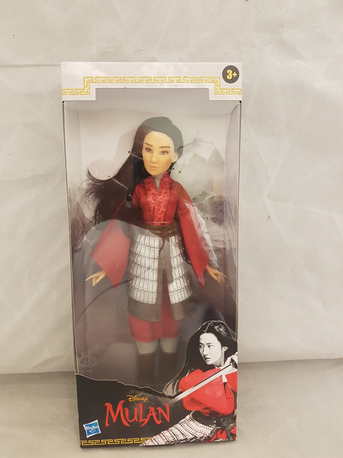 Disney Mulan Live Action Movie 11"" Doll New
