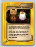 Forest Guardian Aquapolis #123/147 Pokemon Card TCG - LP