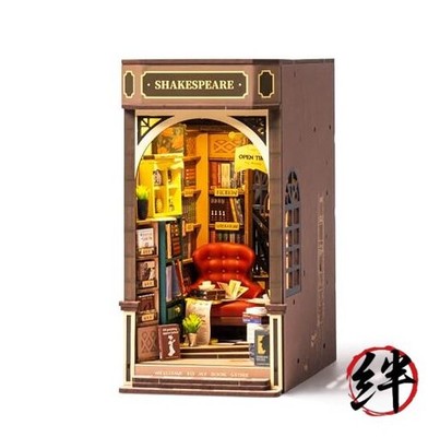 3D Puzzle Buchecke Kit BUCHHANDLUNG 194 Teile Handarbeit Set Anfänger Holzpuzzle