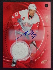 2025-26 SP Game Used Pavel Datsyuk #37 Red Autograph Jersey Greats /15