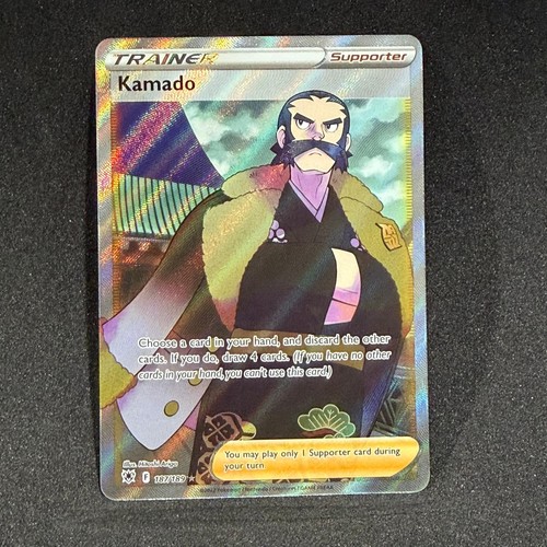 KAMADO 187/189 Ultra Rare Astral Radiance Pokemon Holo NM/M NM/M