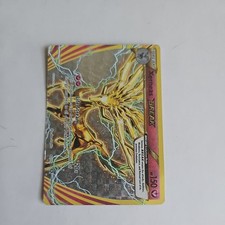 Xerneas BREAK 82/114 BREAK Rare Steam Siege Pokemon NM on eBay