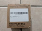 LiberNovo Rechargeable Battery for Omni Ergonomic Chair 2200mAh 12v USBC C1651A1