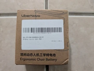 LiberNovo Batterie rechargeable pour chaise ergonomique Omni 2200mAh 12v USBC C1651A1
