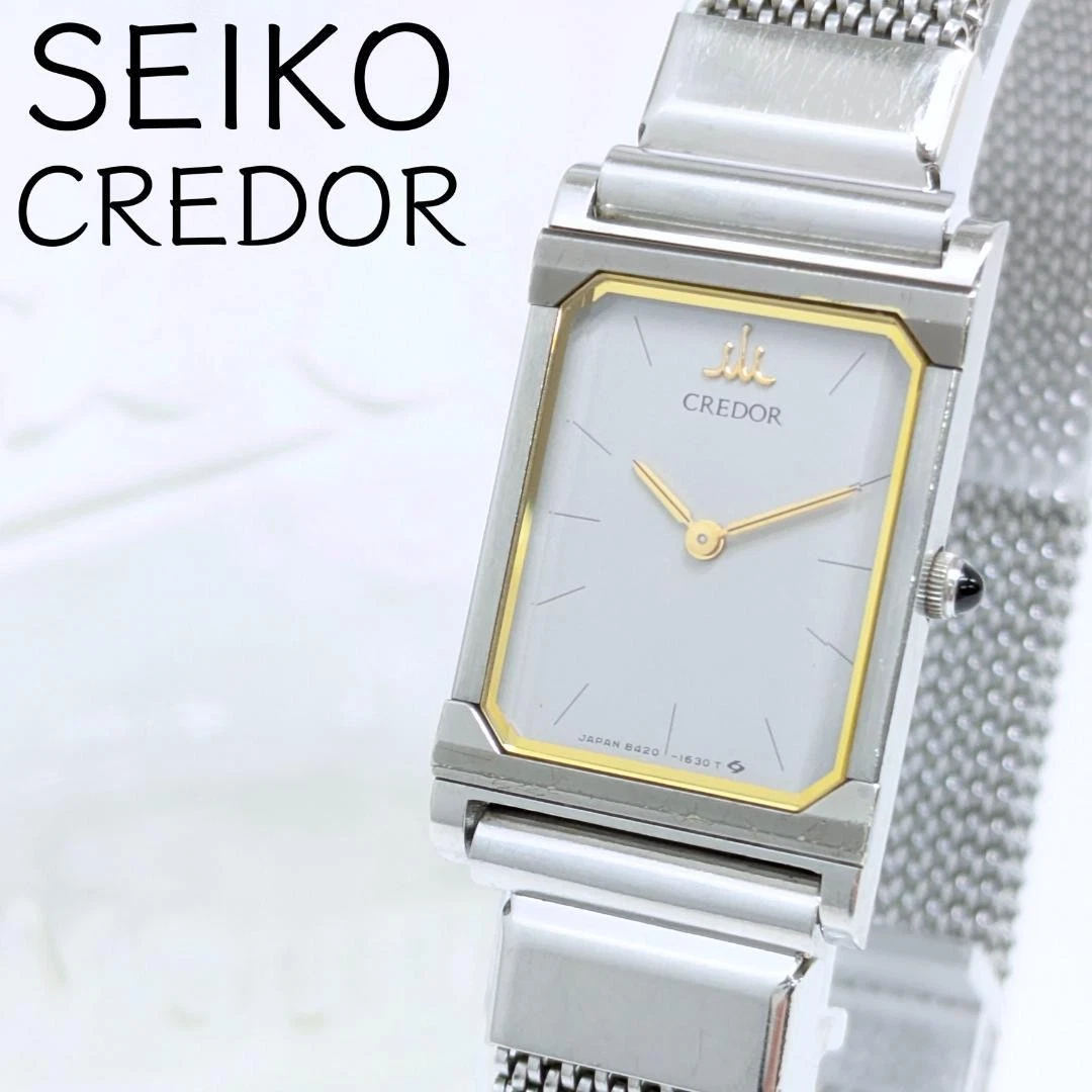 Seiko WATCH Battery products for sale | eBay