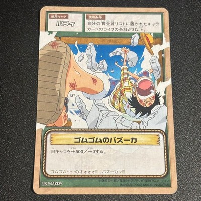 One Piece Carddass Hyper Battle Luffy Gomu Bazooka Rg-W02