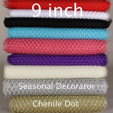 Birdcage Wedding Veil Chenille Dot 9" x 1yd