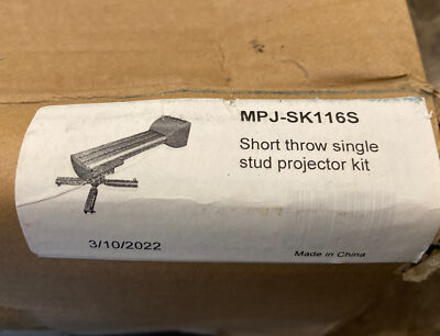 Mustang MPJ-SK116S Universal Projector Ceiling Mount Kit (Silver)