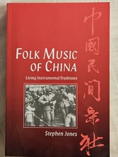 Volksmusik aus China - Stephen Jones