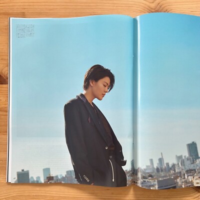 anan magazine No.2349 May 2023 cover- Yuta Nakamoto NCT 127