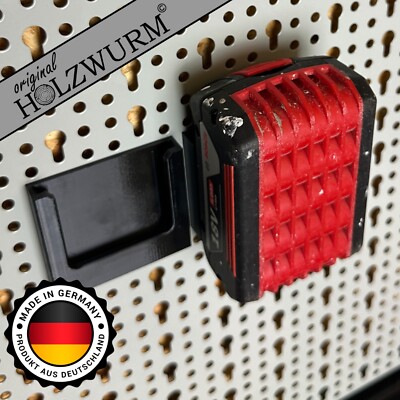 2x battery wall mount Bosch 18V professional blue/ProCore for pegboard