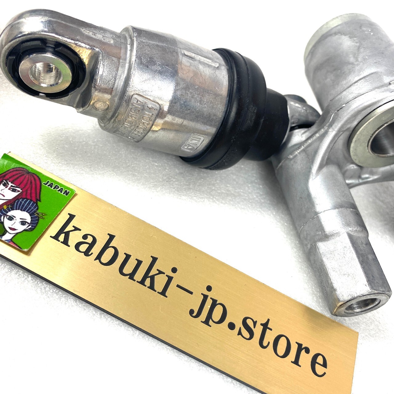 Honda Genuine 311705A2A03 Drive Belt Auto Tensioner Accord Civic CRV