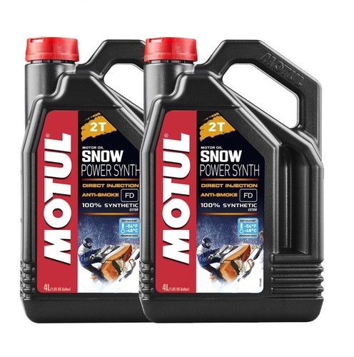 Motul 100 Mineral 2T Oil – 2 Liters For Motorcycles, Scooters, Ape Mixture