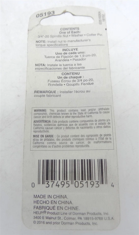 Dorman 05193 Front Spindle Nut Kit Compatible with Select Models - Image 2 of 2