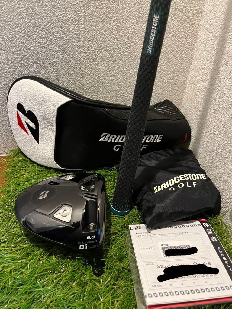 Golf Driver BRIDGESTONE B-Limited B1 LS Ventus TR 5 (S) 9 Golf Driver BRIDGESTONE B-Limited B1 LS Ventus TR 5 (S) 9