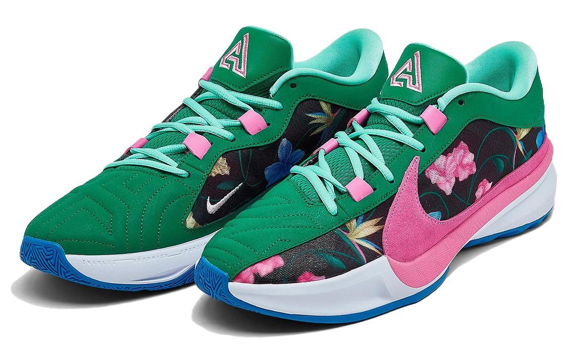 Nike Zoom Freak 5 Flowers ナイキ ズーム フリーク フラワーズ Giannis Freak 5 