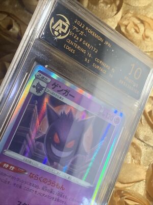10 PRISTINE Gengar Pokemon JAPAN 2022 048/172 Holo RPA GRADED SLAB
