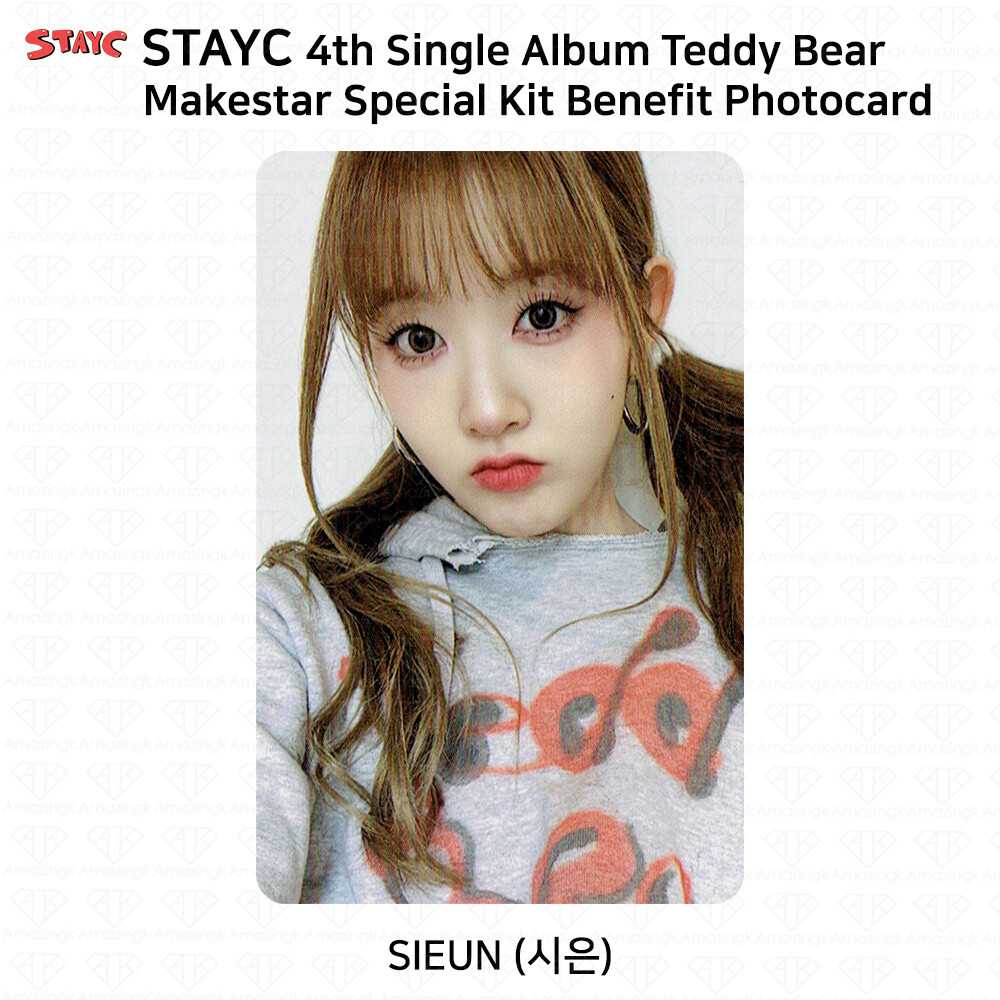 StayC 4th Single Album Teddy Bear Makestar Special Kit Benefit