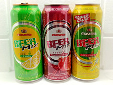 Empty Beer Cans BEER MIX Obolon Special Beer 500ml Ukraine 2014 Top Open - 3 pcs