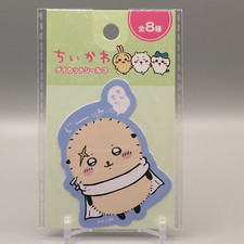 Rakko Chiikawa Die Cut Sticker 3 Anime Japan zz796
