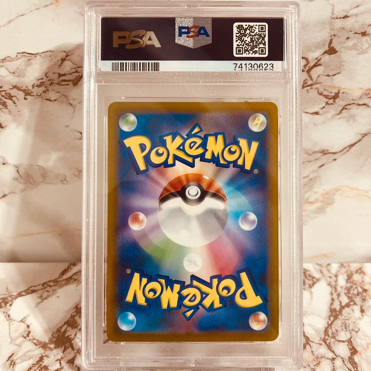 ★PSA10★【ゼラオラVMAX/SAR】ZERAORA 219/172 ☆PSA10☆【ゼラオラVMAX/SAR】ZERAORA 219/172 - メルカリ