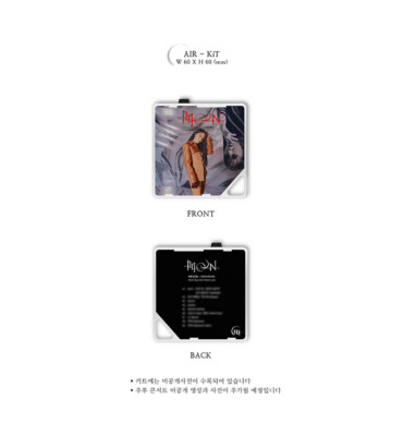 MAMAMOO MOONBYUL [MOON] 2nd Mini Repackage Kihno Album Kit+