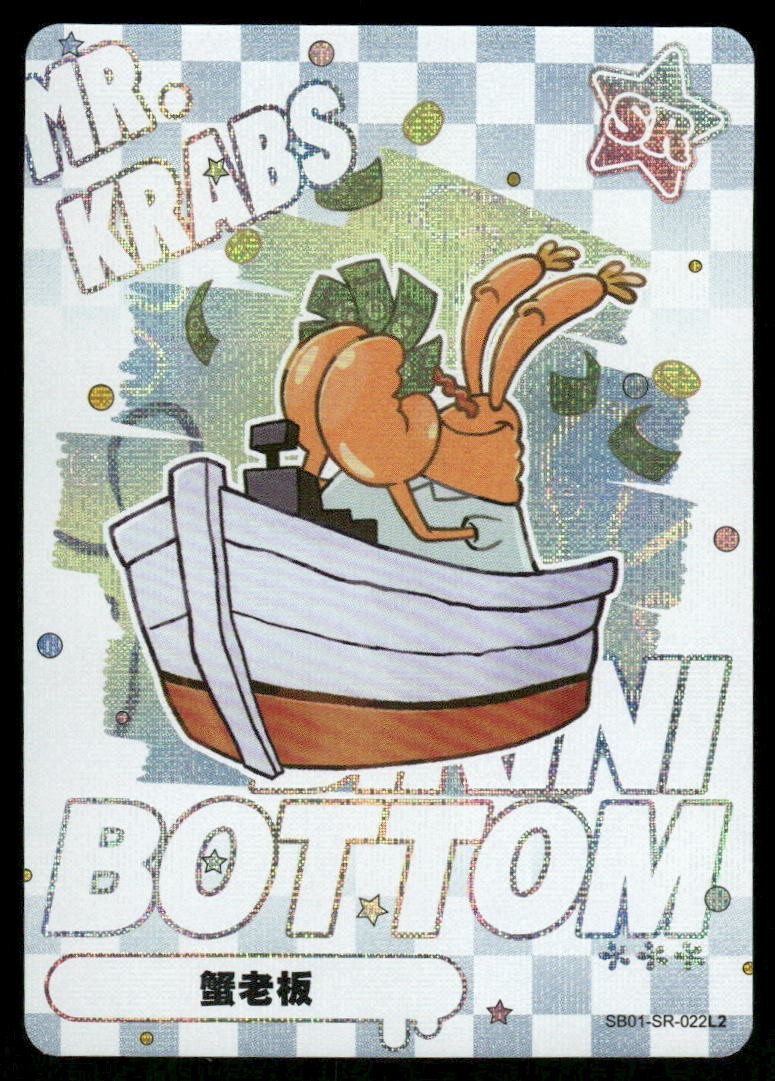 SpongeBob SquarePants 25th Anniversary Mr. Krabs SB01-SR-022L2