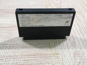 UF3537 Dragon Quest IV 4 BOXED NES Famicom Japan