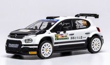 IXOMODELS,CITROEN C3 Rally2 #21 Rally of Japan 2024 N.GRYAZIN / K.ALEKSANDROV...
