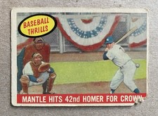 Law of Cards: Mickey Mantle in the Middle of Topps vs. Leaf Lawsuit 17