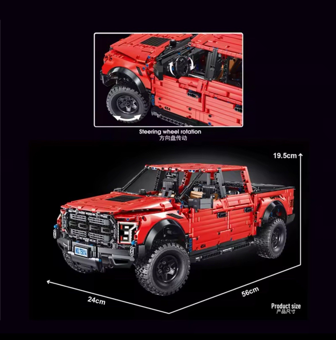 TGL T5014 Ford Raptor 3249 PCS. Building blocks Technic 1:8 Scale.  Assembled.