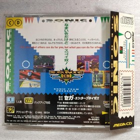 Confirmed Operation With Obi Mega Cd Sonic The Hedgehog JPN Limited Edition Rare