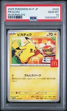 PSA 10 Pikachu 020/M-P McDonald's Promo Japanese Pokemon 2025 US SELLER