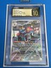 2023 Pokemon Paradox Rift Porygon-Z 214/182 Illustration Rare CGC Pristine 10