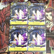Rare/Excellent Dress Card: Boa Hancock V Jump Promo 4 Pcs 