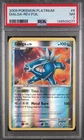 6/127 2009 POKEMON PLATINUM #6 DIALGA-REVERSE FOIL PSA 7