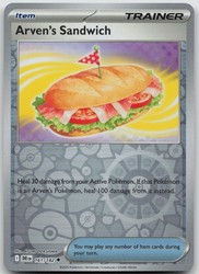 Arven's Sandwich 161/182 Destined Rivals Reverse Holo Uncommon