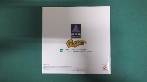 PlayStation -- FROGGER -- PS1. Spine card. JAPAN GAME. Works fully. 20475 - Picture 8 of 9