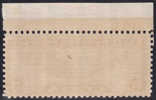USA Sc #C17 - 8 cents olive bister - MH (M/M) Fair - Winged globe - Picture 2 of 2