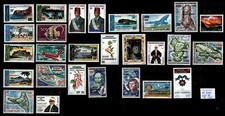 COMORES : Poste Aérienne 68 à 94, Neufs **/* = Cote 100 € / Lot Timbres AFRIQUE