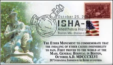 17-318, 2017,ISHA-9, Event Cover, Pictorial Postmark, Boston MA