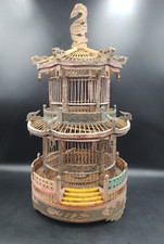 Antique Cage à oiseaux Chine XXème bois Bambou anse de dragon en forme de pagode