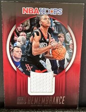 2023-24 NBA Hoops Jalen Green Rookie Remembrance Patch RR-GRE Rockets