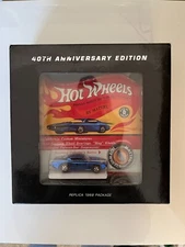 2008 Hot Wheels Mattel Redline Replica 1968 Package Custom Otto Blue Metallic