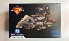McFarlane Toys Lobo's Spacehog DC Multiverse 13" Vehicle Supergirl Movie