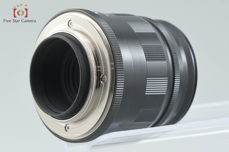 Voigtlander COLOR-HELIAR 75mm f/2.5 MC Black L39 Leica Thread