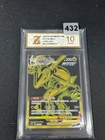 Rayquaza VMAX CSFC-025/021 Pokemon Card Chinese NM Grade 10