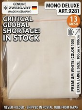 Zweigart 13 Count Mono Deluxe Needlepoint Canvas 39" x 39" Large Cut White